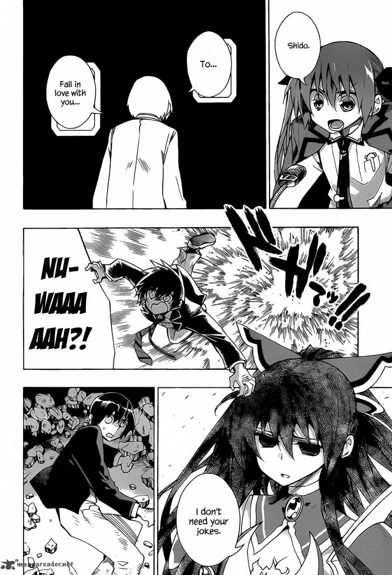 Date A Live Chapter 4 Page 40