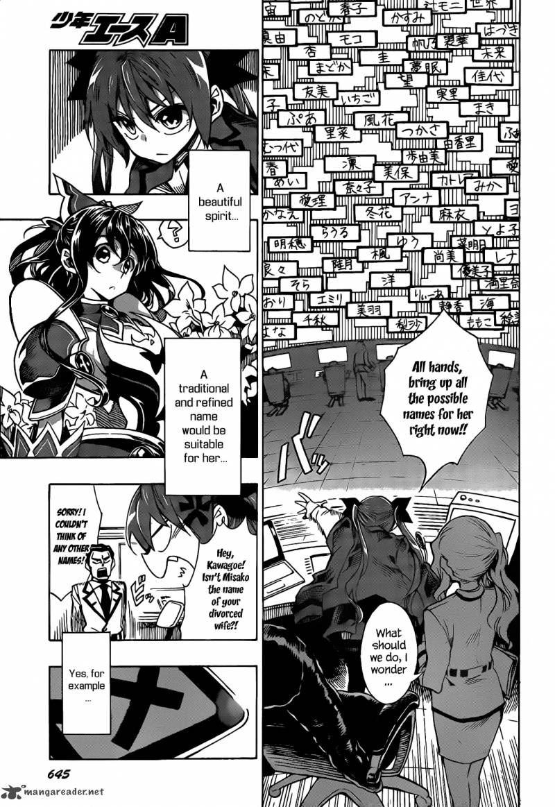 Date A Live Chapter 5 Page 11