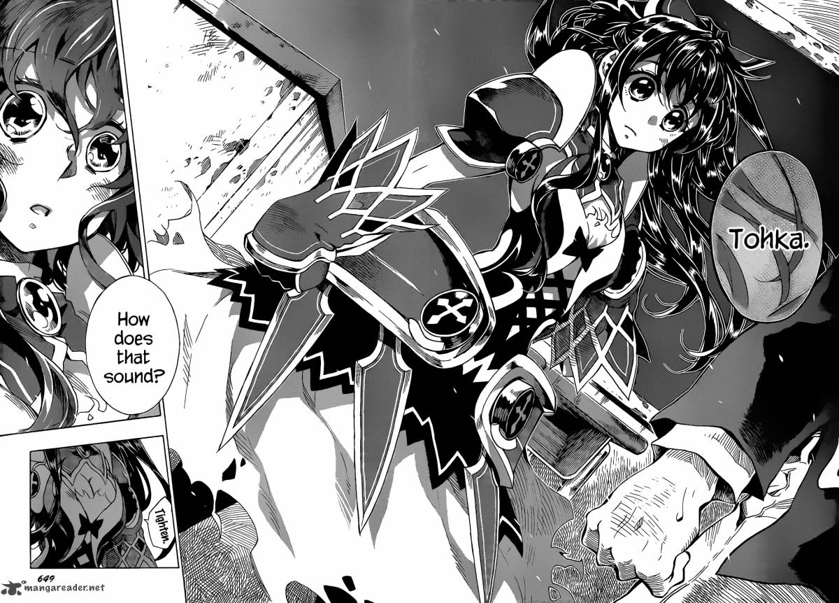 Date A Live Chapter 5 Page 14