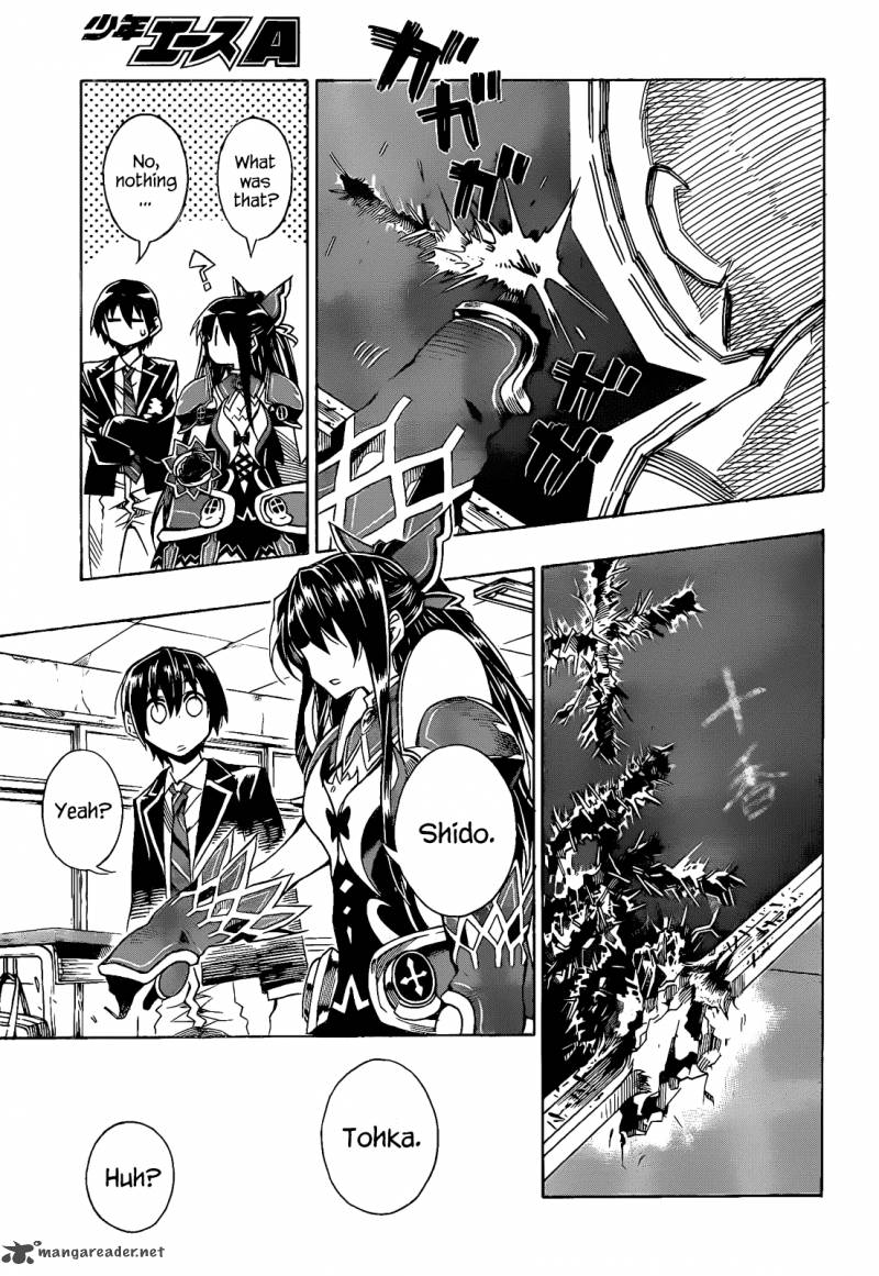 Date A Live Chapter 5 Page 16