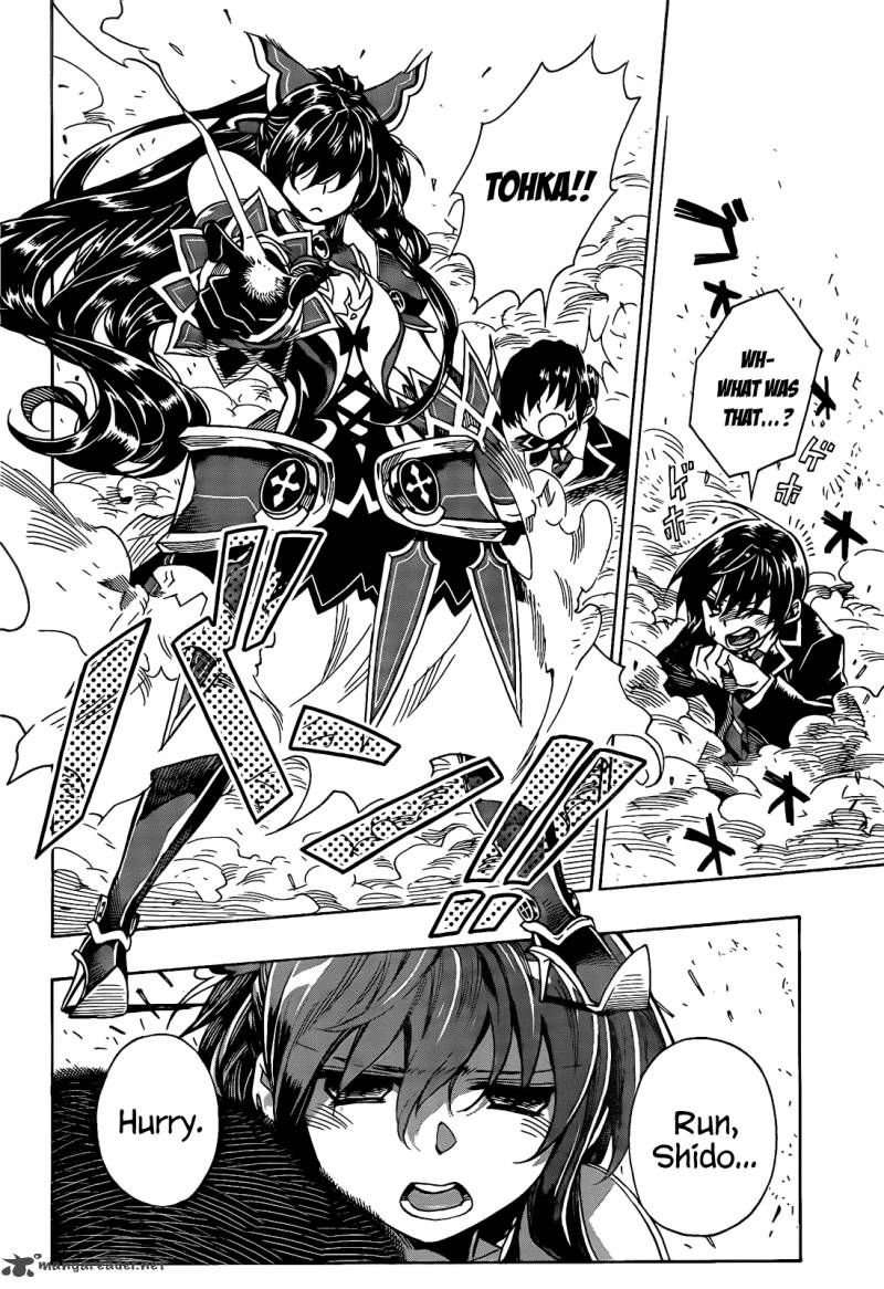 Date A Live Chapter 5 Page 21