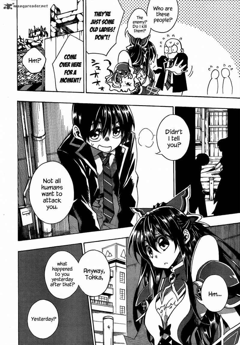 Date A Live Chapter 6 Page 8