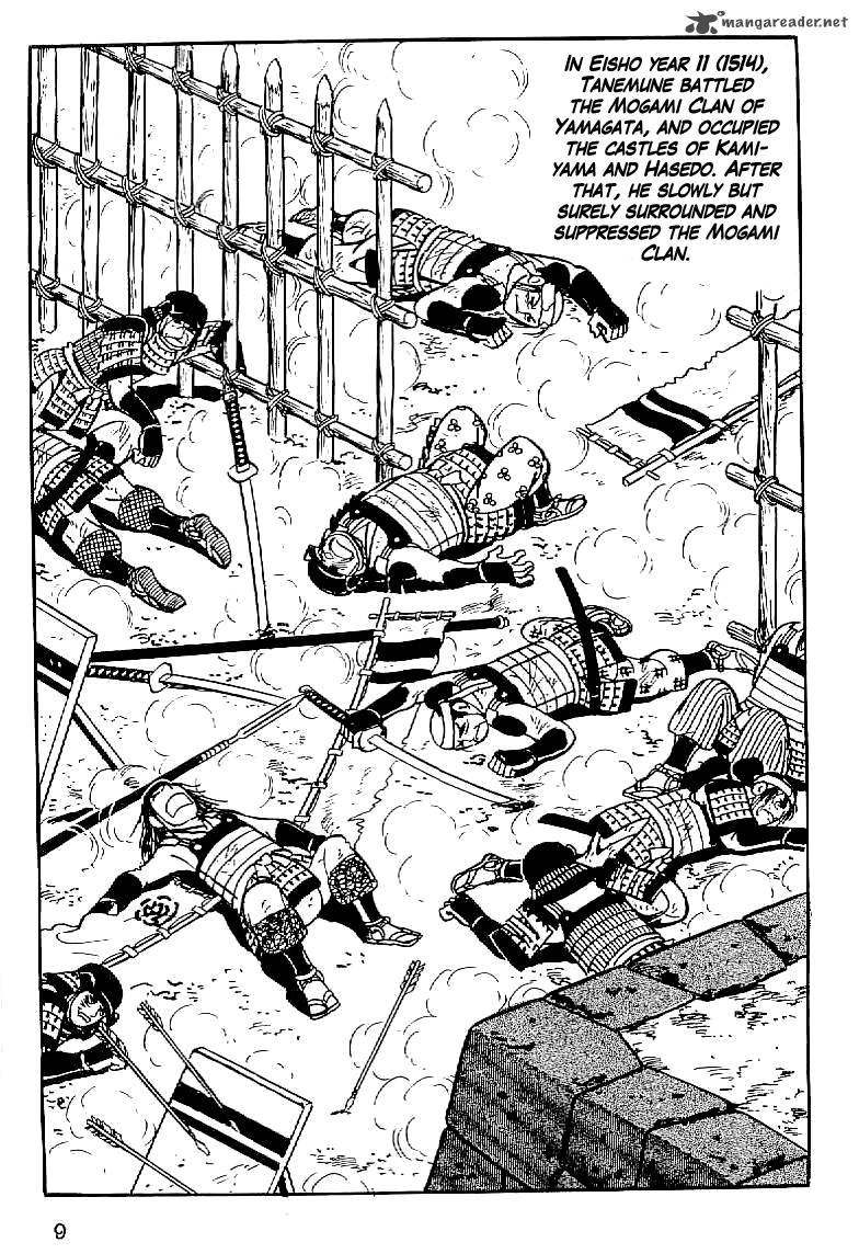 Date Masamune Yokoyama Mitsuteru Chapter 1 Page 10