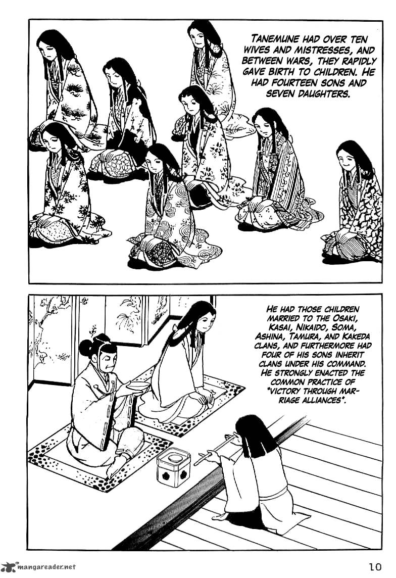 Date Masamune Yokoyama Mitsuteru Chapter 1 Page 11