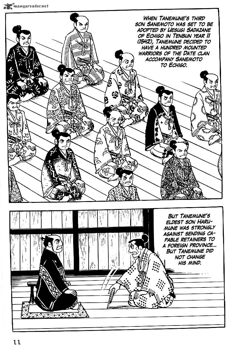 Date Masamune Yokoyama Mitsuteru Chapter 1 Page 12