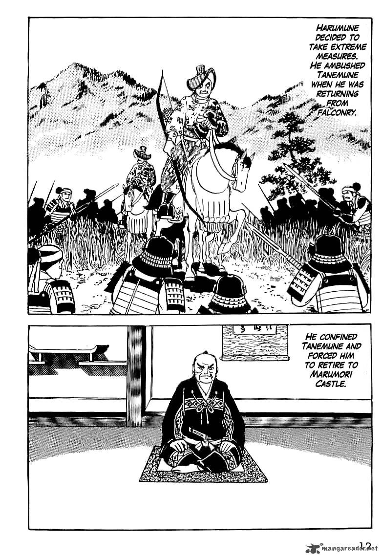 Date Masamune Yokoyama Mitsuteru Chapter 1 Page 13