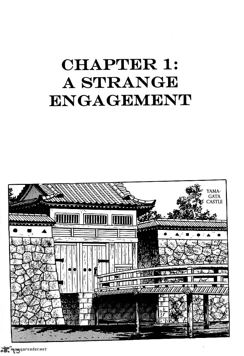 Date Masamune Yokoyama Mitsuteru Chapter 1 Page 16