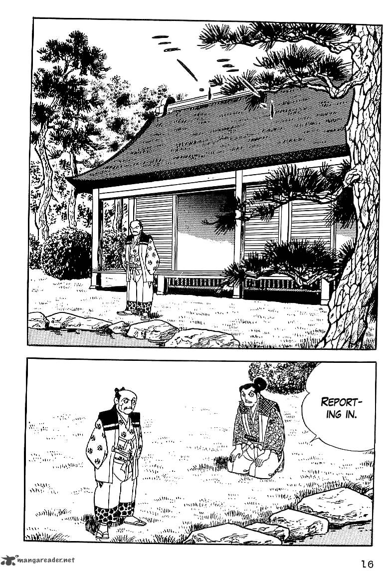Date Masamune Yokoyama Mitsuteru Chapter 1 Page 17