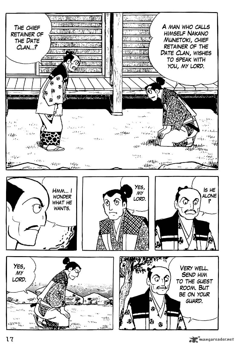 Date Masamune Yokoyama Mitsuteru Chapter 1 Page 18