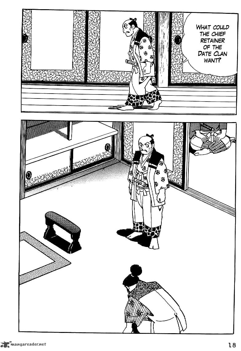 Date Masamune Yokoyama Mitsuteru Chapter 1 Page 19