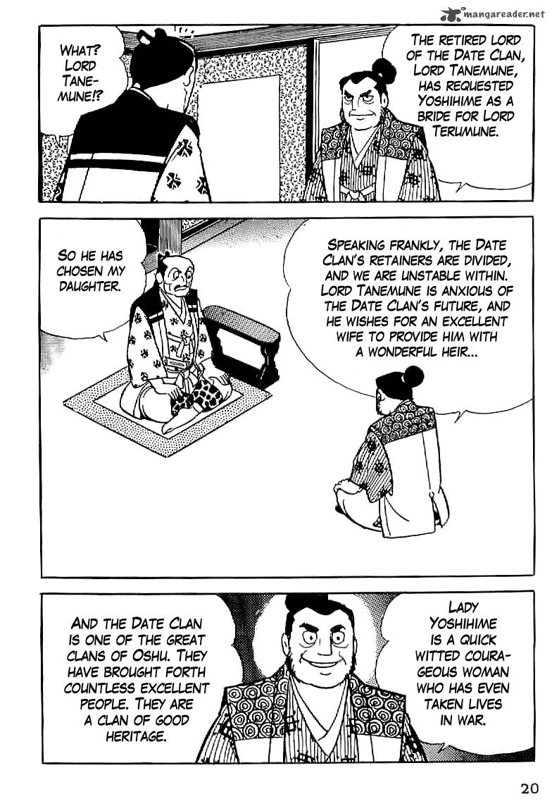 Date Masamune Yokoyama Mitsuteru Chapter 1 Page 21