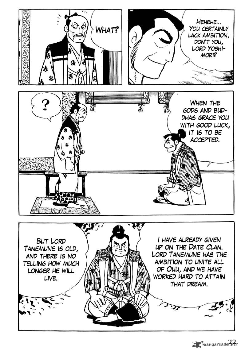 Date Masamune Yokoyama Mitsuteru Chapter 1 Page 23