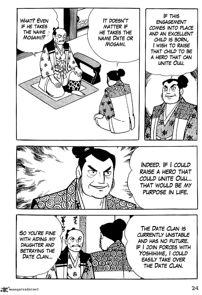 Date Masamune Yokoyama Mitsuteru Chapter 1 Page 25