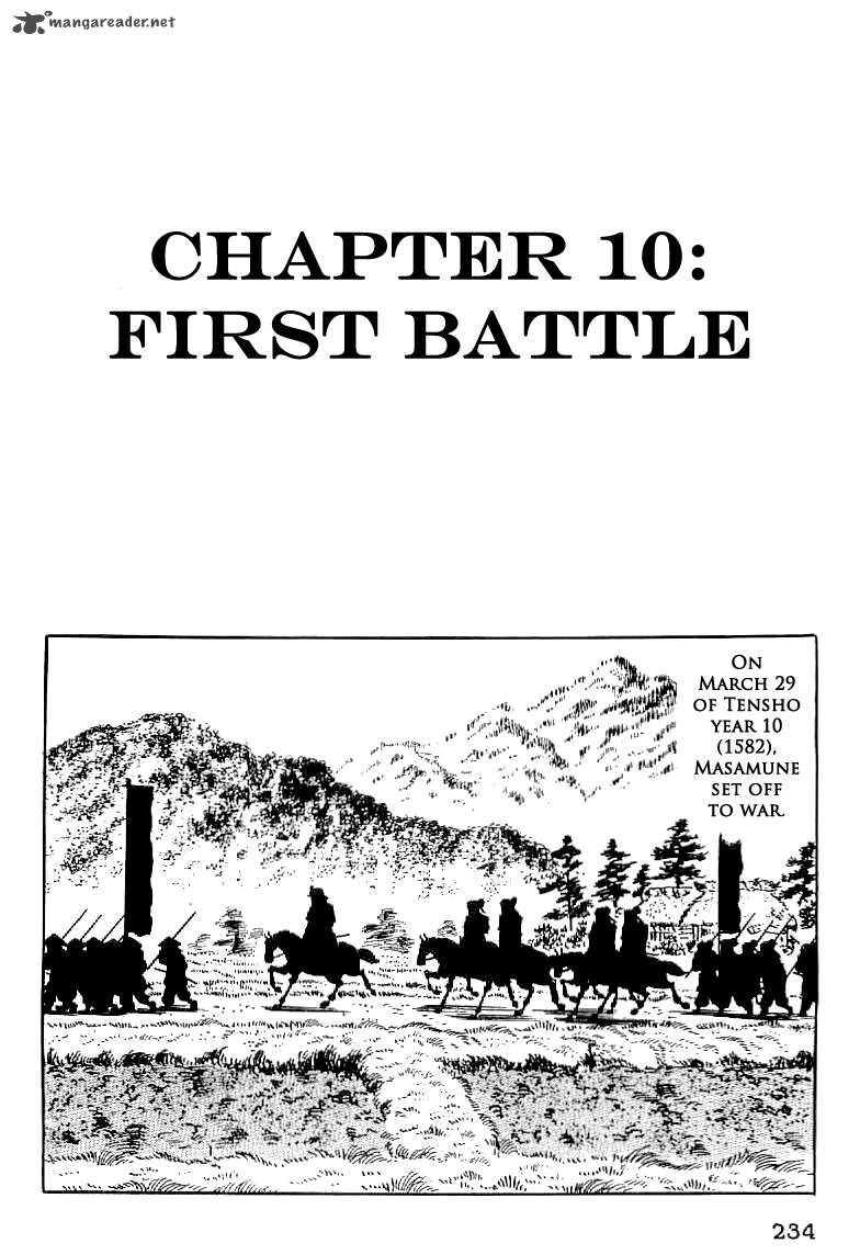Date Masamune Yokoyama Mitsuteru Chapter 10 Page 1