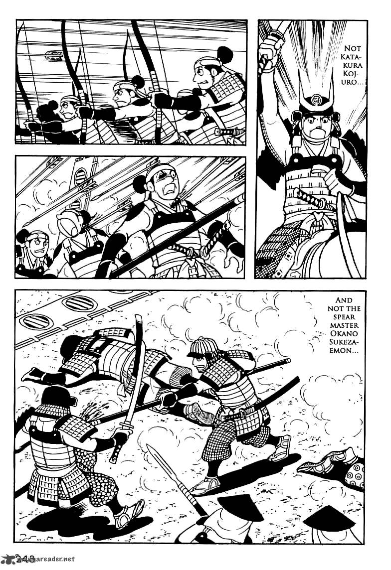 Date Masamune Yokoyama Mitsuteru Chapter 10 Page 10