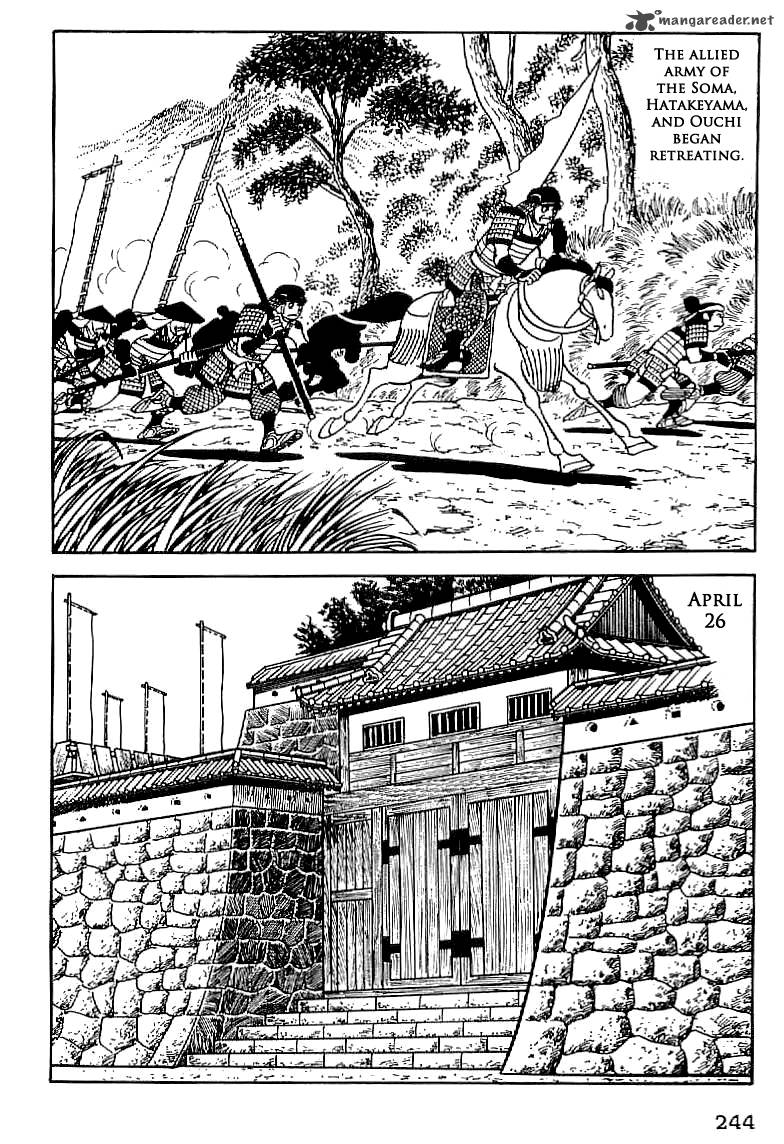 Date Masamune Yokoyama Mitsuteru Chapter 10 Page 11