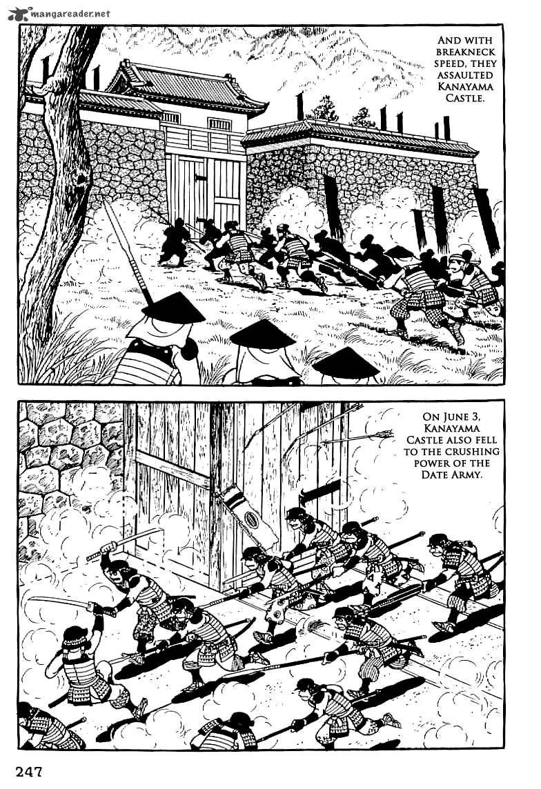 Date Masamune Yokoyama Mitsuteru Chapter 10 Page 14