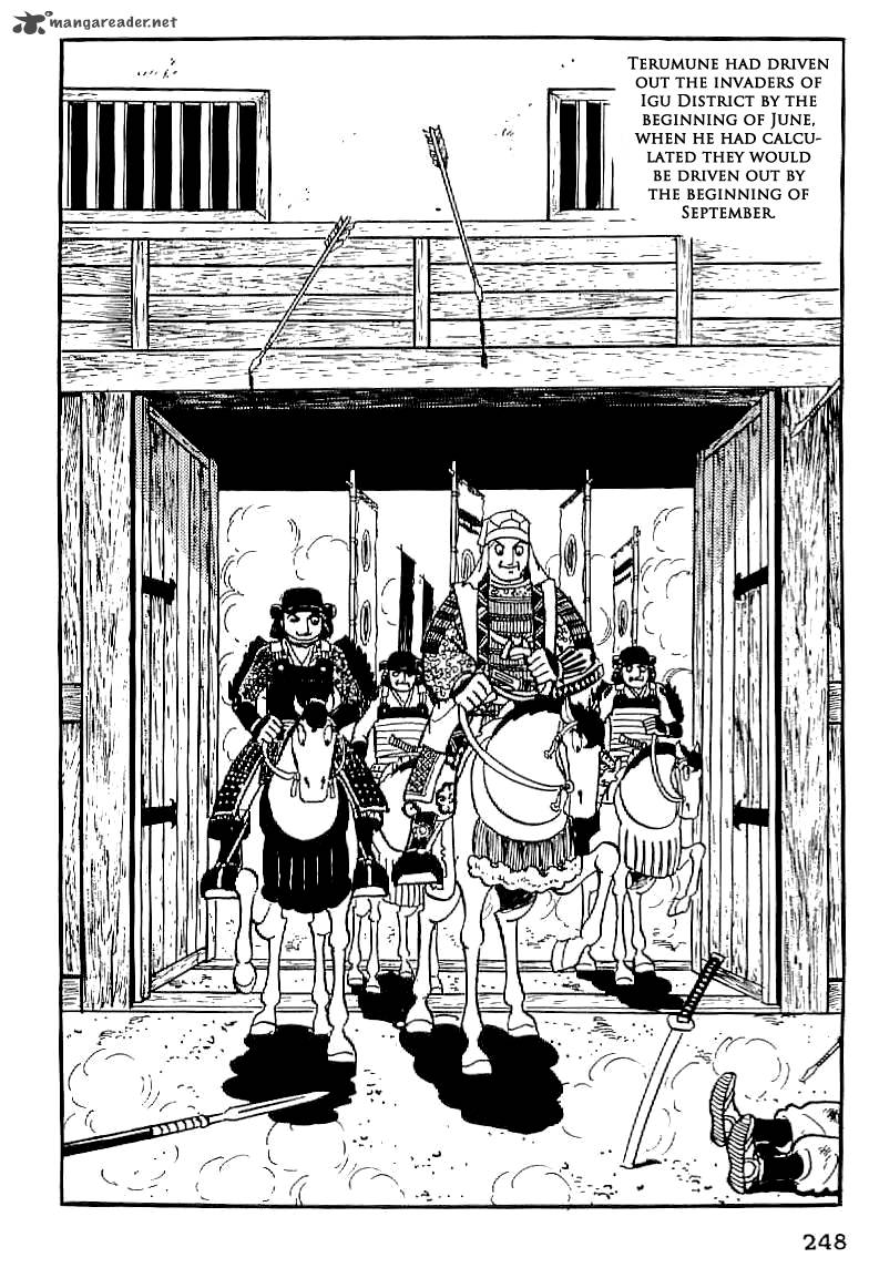 Date Masamune Yokoyama Mitsuteru Chapter 10 Page 15