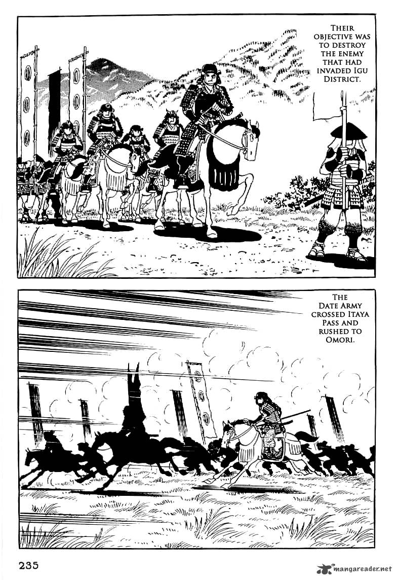 Date Masamune Yokoyama Mitsuteru Chapter 10 Page 2