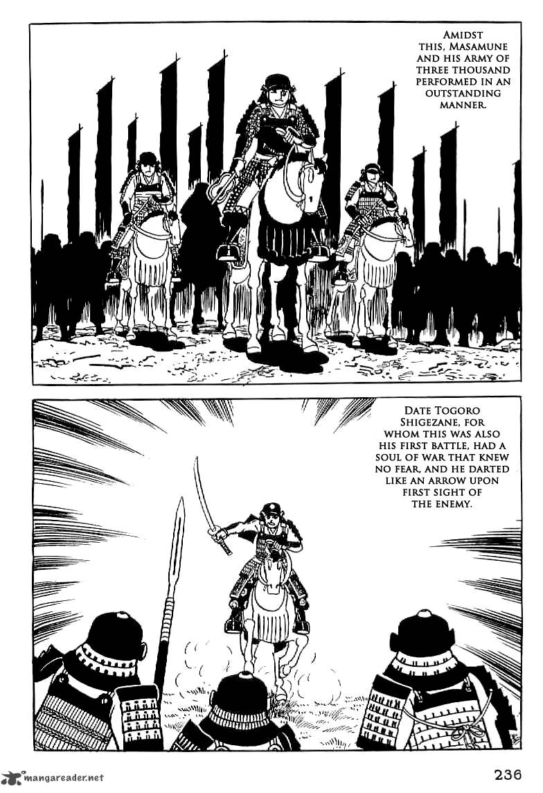 Date Masamune Yokoyama Mitsuteru Chapter 10 Page 3