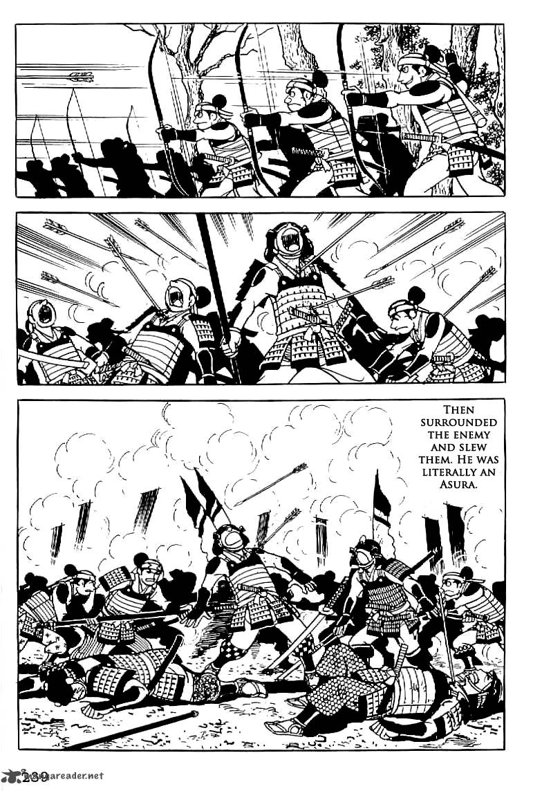 Date Masamune Yokoyama Mitsuteru Chapter 10 Page 6