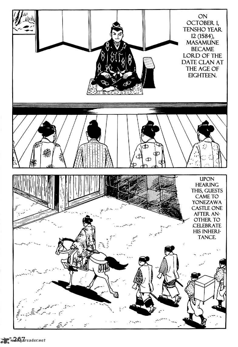 Date Masamune Yokoyama Mitsuteru Chapter 11 Page 12