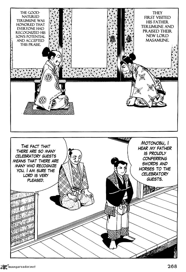 Date Masamune Yokoyama Mitsuteru Chapter 11 Page 13