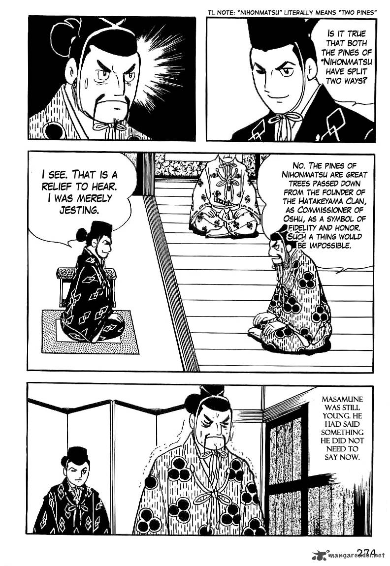 Date Masamune Yokoyama Mitsuteru Chapter 11 Page 19
