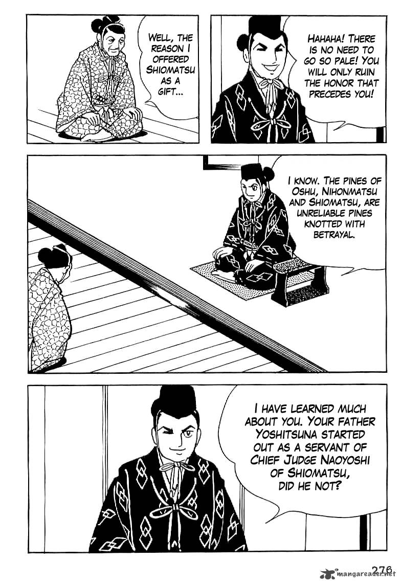 Date Masamune Yokoyama Mitsuteru Chapter 11 Page 21