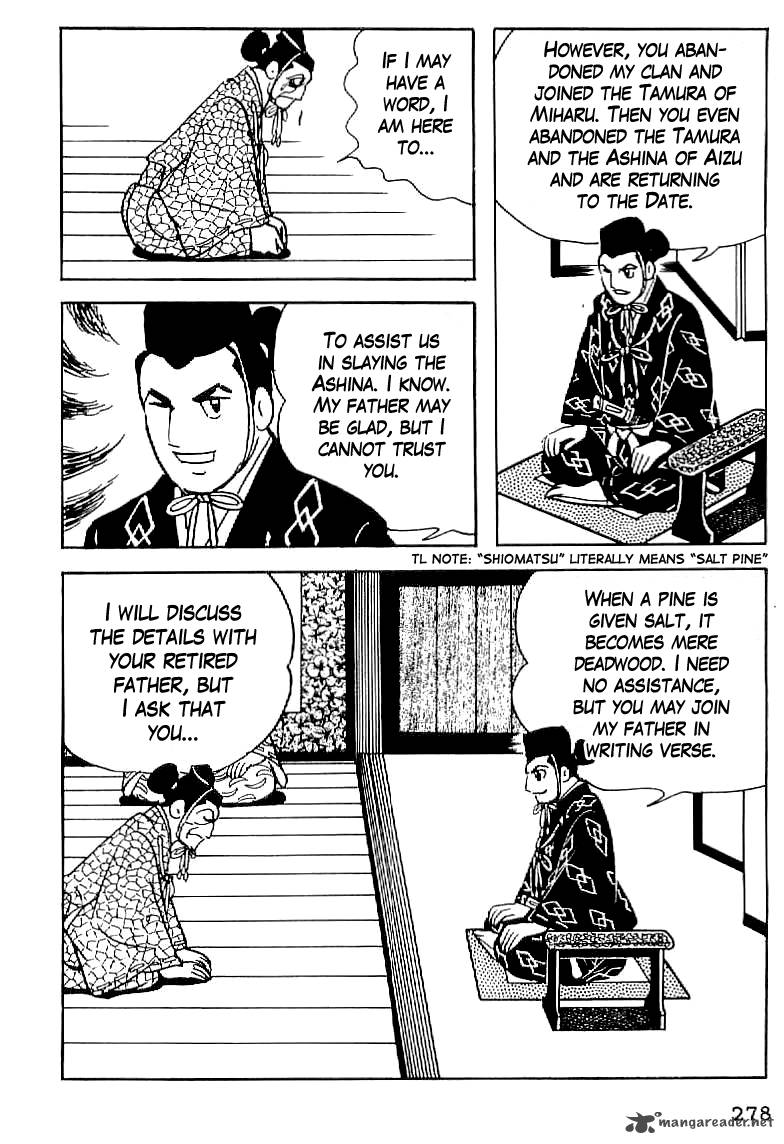 Date Masamune Yokoyama Mitsuteru Chapter 11 Page 23