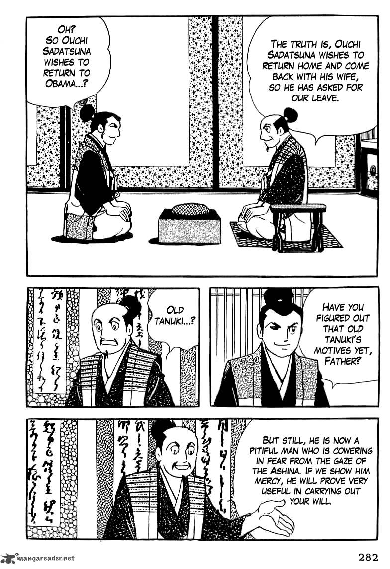 Date Masamune Yokoyama Mitsuteru Chapter 11 Page 27