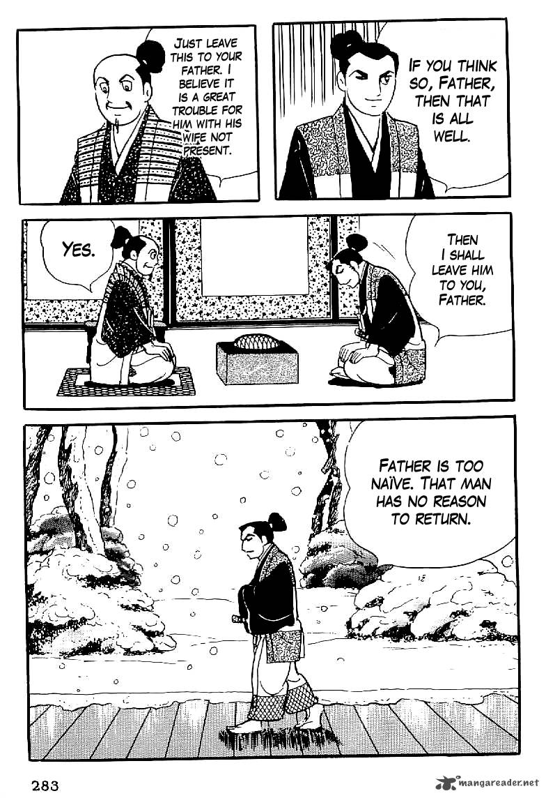 Date Masamune Yokoyama Mitsuteru Chapter 11 Page 28