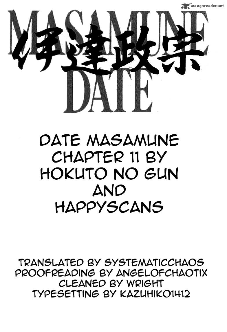 Date Masamune Yokoyama Mitsuteru Chapter 11 Page 29