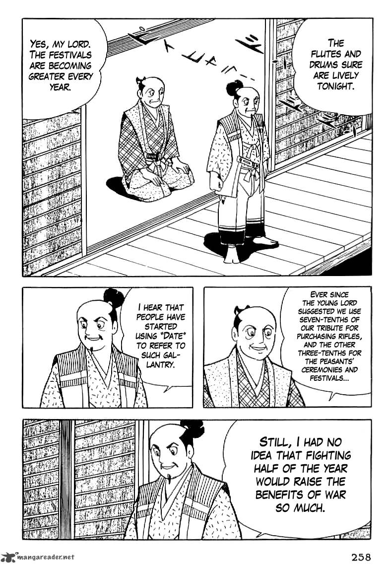 Date Masamune Yokoyama Mitsuteru Chapter 11 Page 3