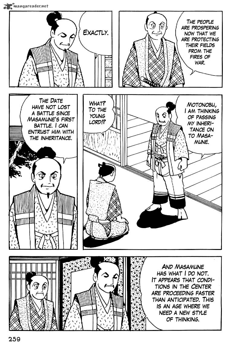 Date Masamune Yokoyama Mitsuteru Chapter 11 Page 4