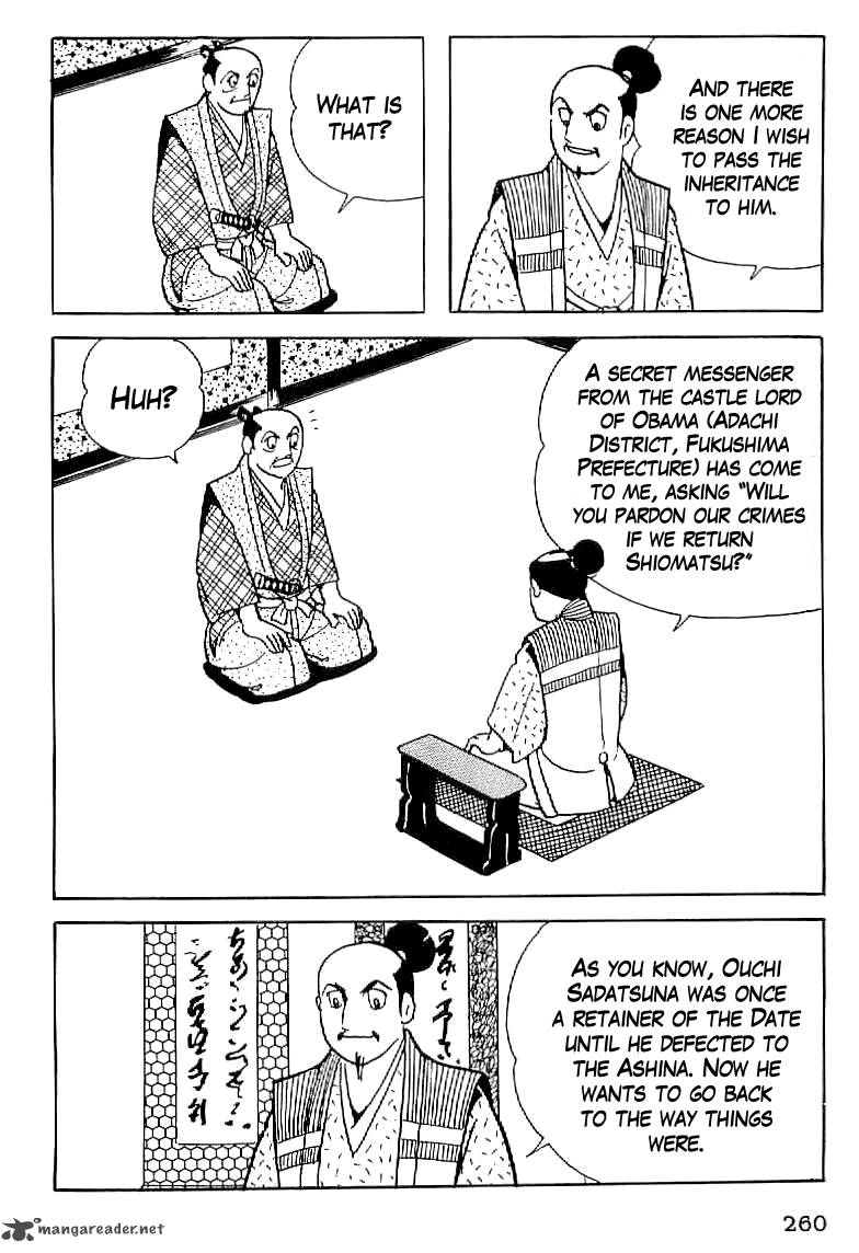 Date Masamune Yokoyama Mitsuteru Chapter 11 Page 5