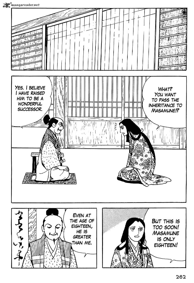 Date Masamune Yokoyama Mitsuteru Chapter 11 Page 7