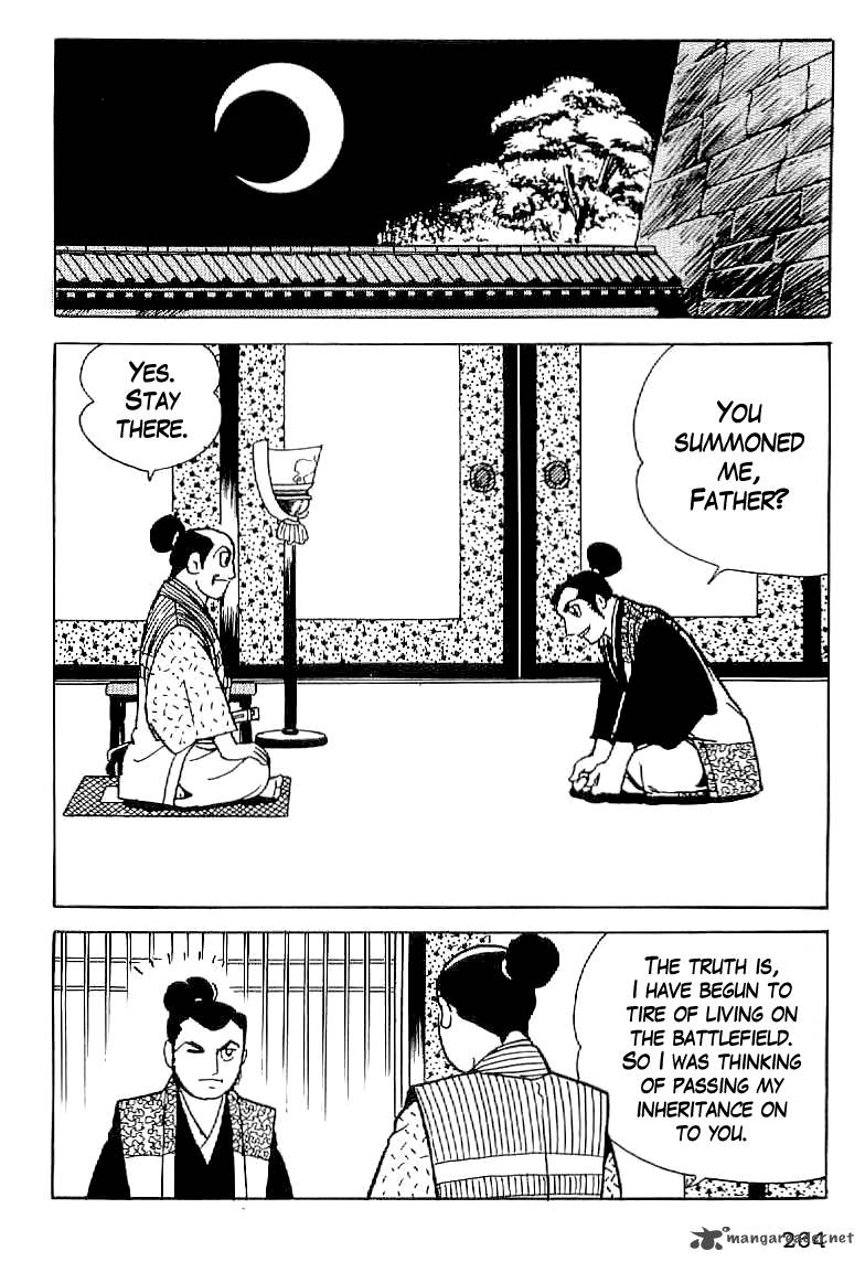 Date Masamune Yokoyama Mitsuteru Chapter 11 Page 9
