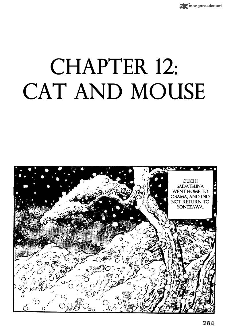 Date Masamune Yokoyama Mitsuteru Chapter 12 Page 1