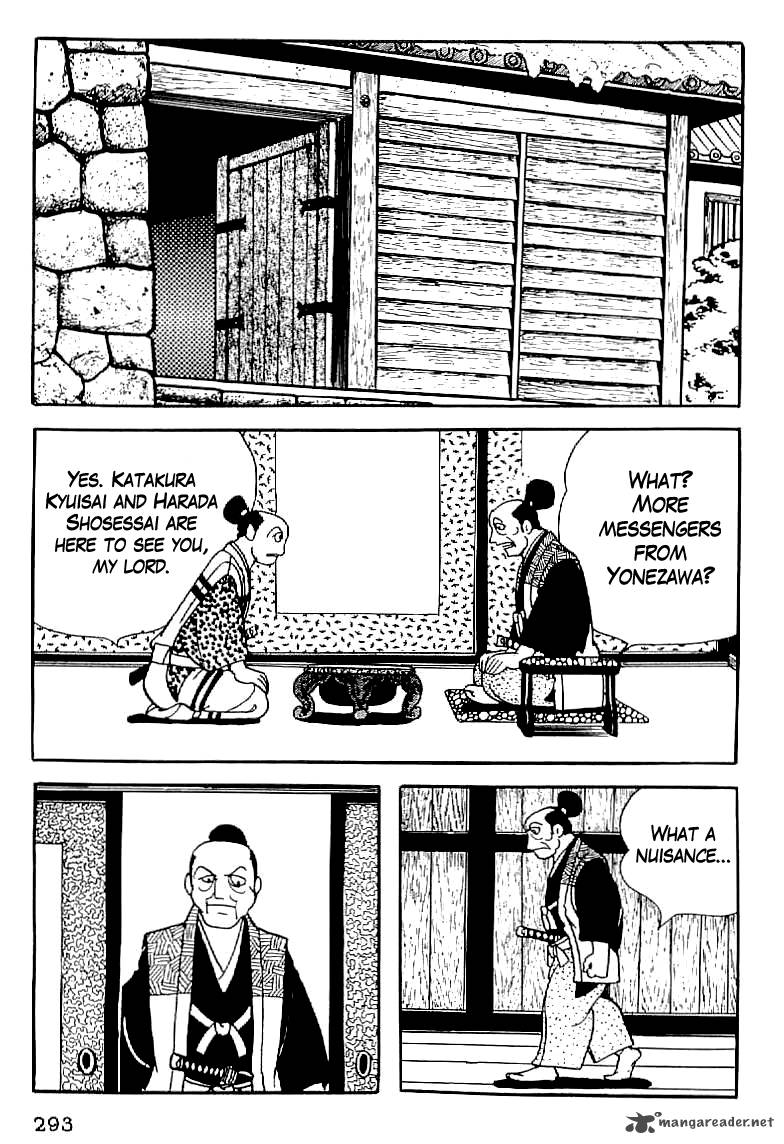 Date Masamune Yokoyama Mitsuteru Chapter 12 Page 10