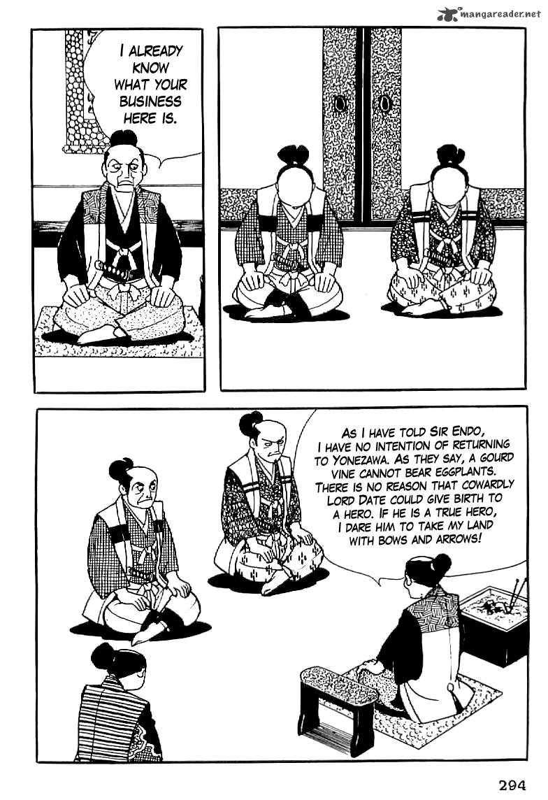 Date Masamune Yokoyama Mitsuteru Chapter 12 Page 11