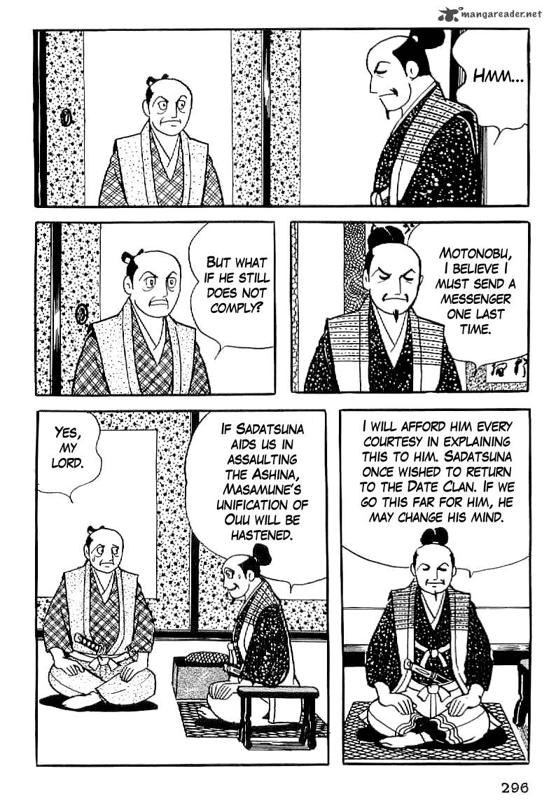Date Masamune Yokoyama Mitsuteru Chapter 12 Page 13
