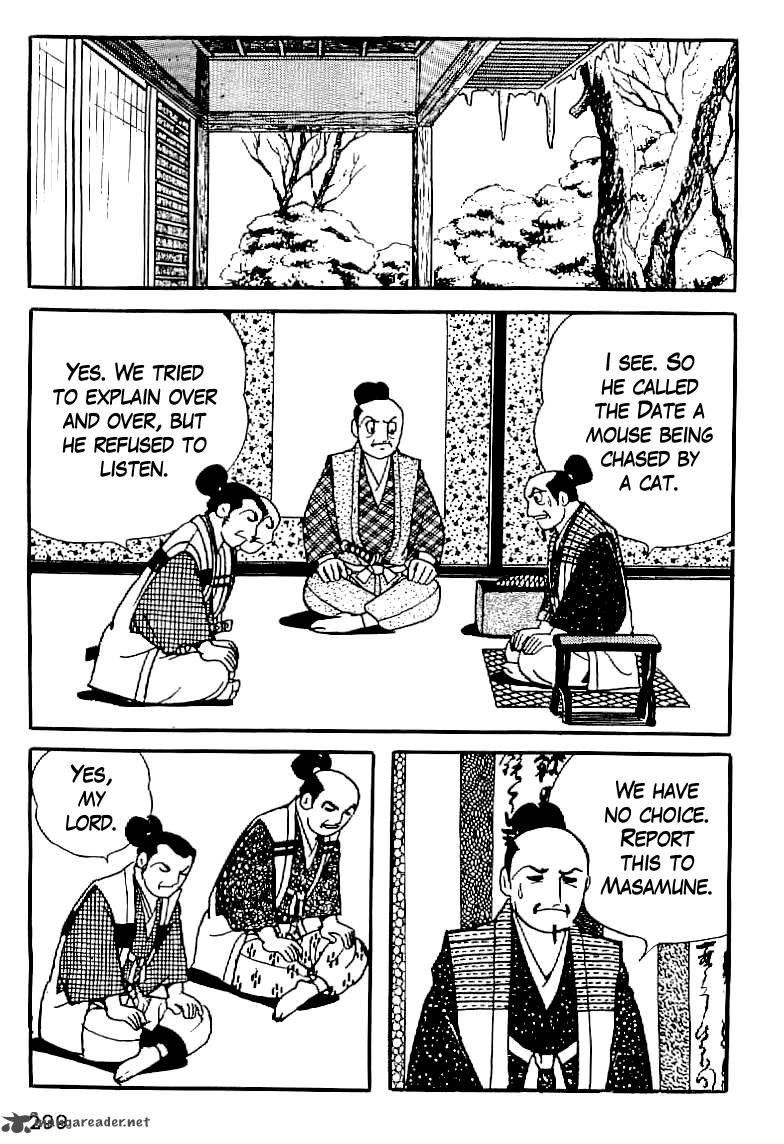 Date Masamune Yokoyama Mitsuteru Chapter 12 Page 16