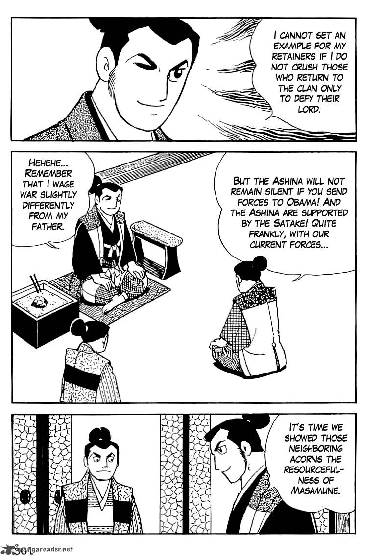 Date Masamune Yokoyama Mitsuteru Chapter 12 Page 18