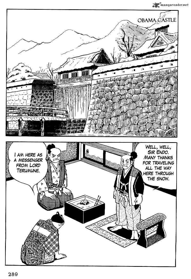Date Masamune Yokoyama Mitsuteru Chapter 12 Page 6