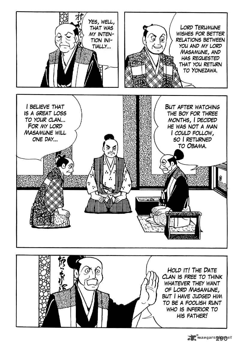 Date Masamune Yokoyama Mitsuteru Chapter 12 Page 7