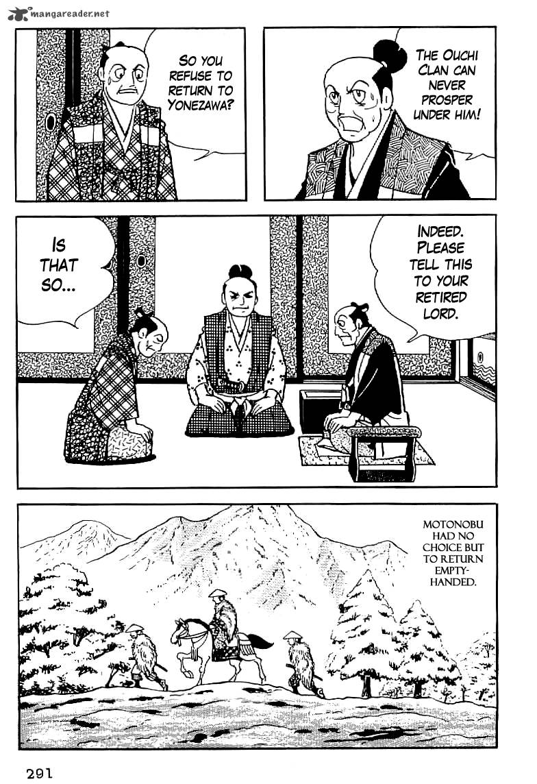 Date Masamune Yokoyama Mitsuteru Chapter 12 Page 8