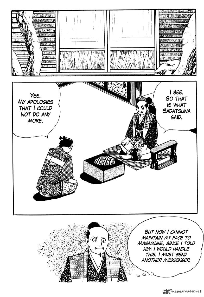 Date Masamune Yokoyama Mitsuteru Chapter 12 Page 9