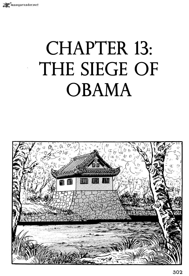 Date Masamune Yokoyama Mitsuteru Chapter 13 Page 1