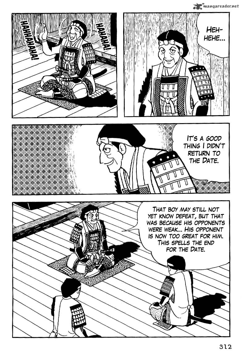 Date Masamune Yokoyama Mitsuteru Chapter 13 Page 11